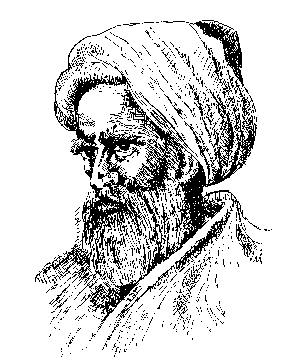 Ibm al-Haytham